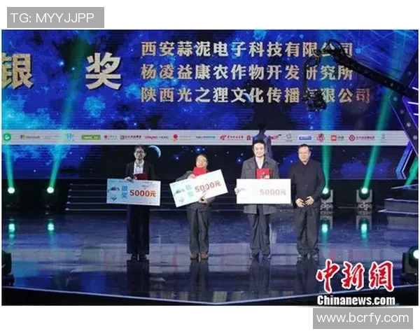 西安飞盘队逆袭之路：探索创新与团队精神的完美结合