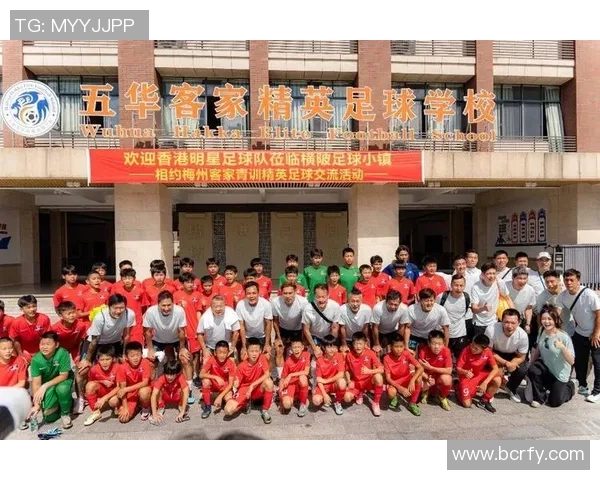 足球明星与孩子们亲密互动的感人瞬间视频分享 足球明星与孩子们亲密互动的感人瞬间视频分享