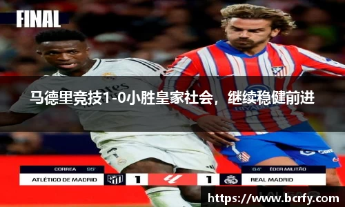 mksports官网