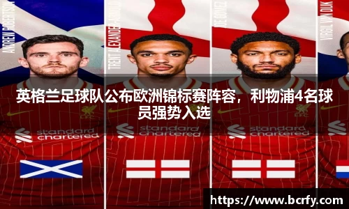 mksports官网