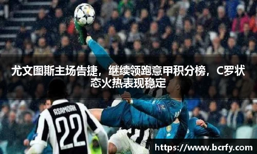 MK体育|SPORT-MK体育国际|恩波利足球俱乐部赞助