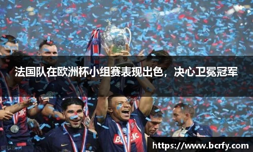 mk体育官网