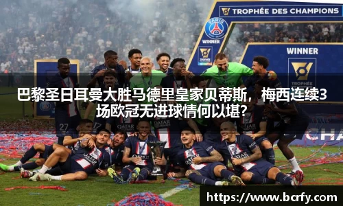 mksports官网