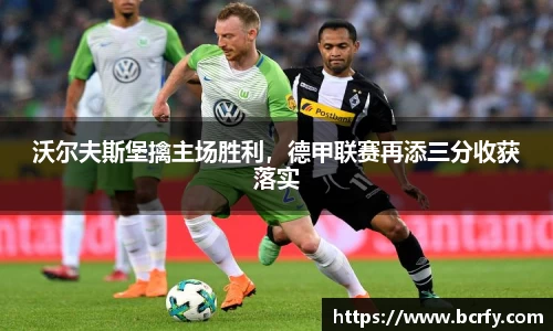 MK体育|SPORT-MK体育国际|恩波利足球俱乐部赞助