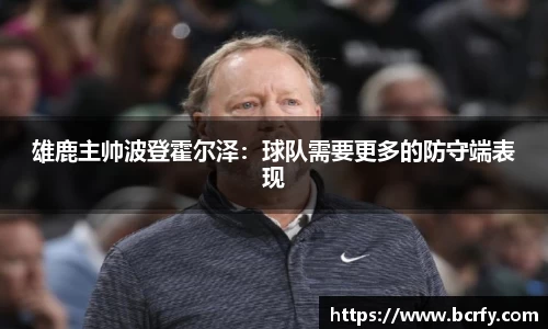 MK体育|SPORT-MK体育国际|恩波利足球俱乐部赞助