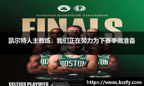 mk体育