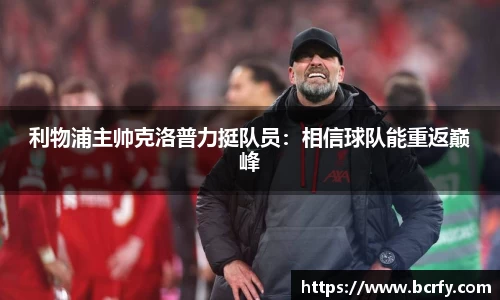 mk体育官网