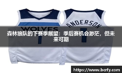 MK体育|SPORT-MK体育国际|恩波利足球俱乐部赞助