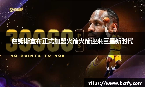 mksports官网