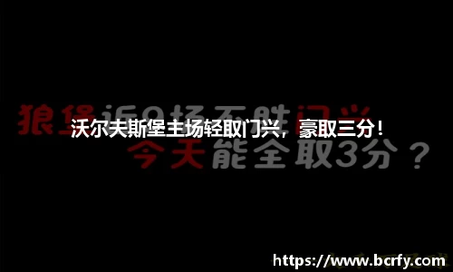 mk体育