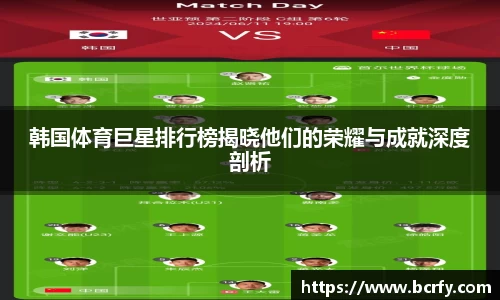 MK体育|SPORT-MK体育国际|恩波利足球俱乐部赞助