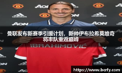 mk体育官网