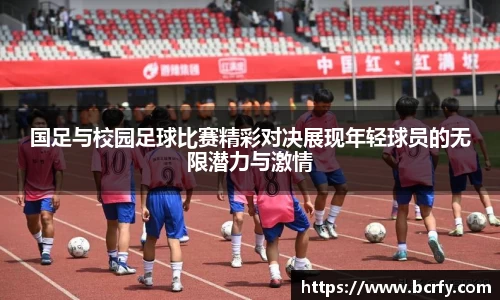 mksports官网