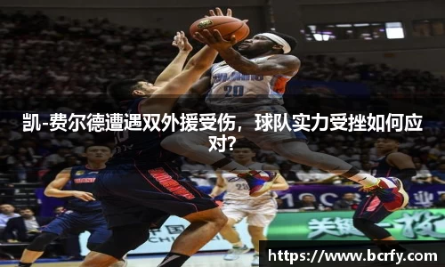 MK体育|SPORT-MK体育国际|恩波利足球俱乐部赞助
