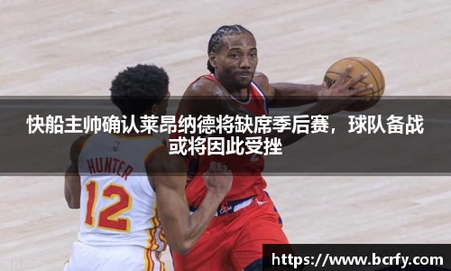 MK体育|SPORT-MK体育国际|恩波利足球俱乐部赞助