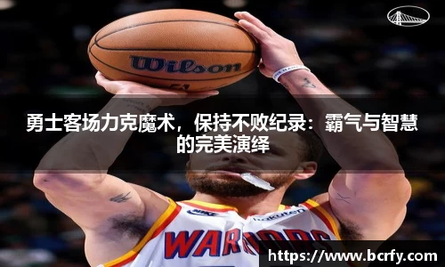 mk体育官网