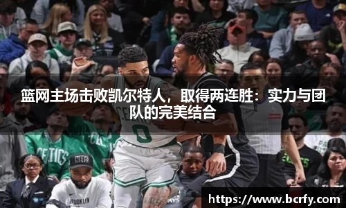 mksports官网