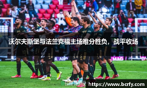 mksports官网