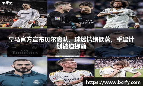 mksports官网
