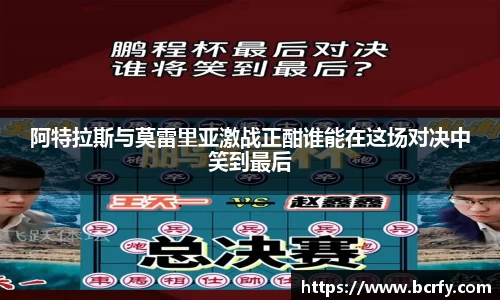 mksports官网