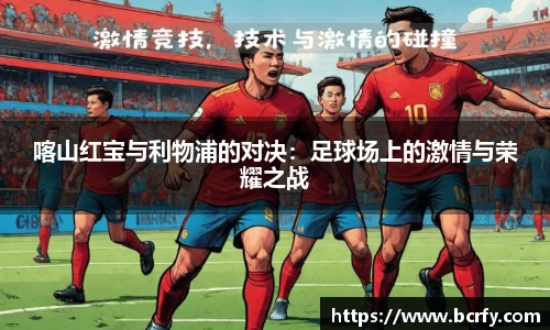 mk体育