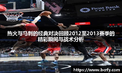 MK体育|SPORT-MK体育国际|恩波利足球俱乐部赞助
