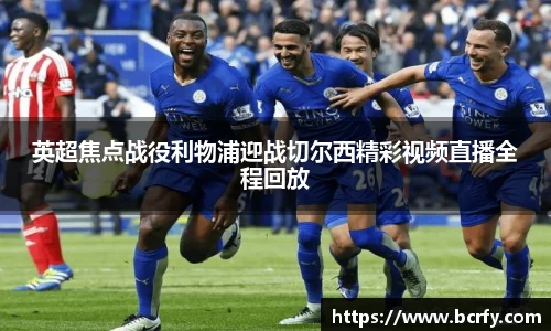 mk体育