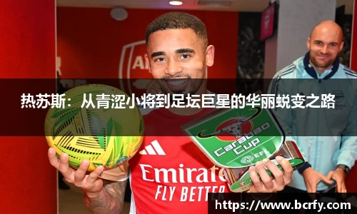 mksports官网