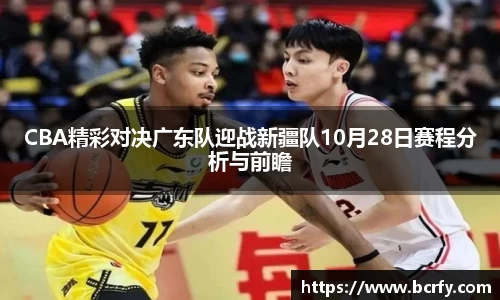 MK体育|SPORT-MK体育国际|恩波利足球俱乐部赞助