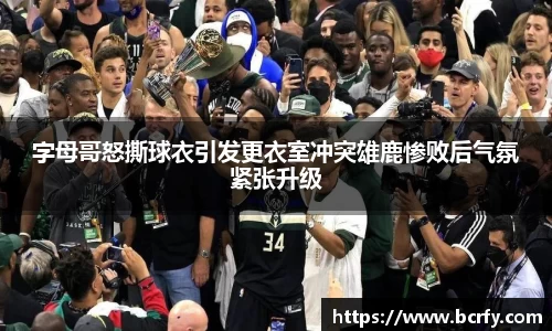 mksports官网