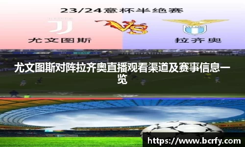 MK体育|SPORT-MK体育国际|恩波利足球俱乐部赞助