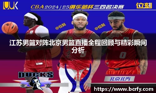 MK体育|SPORT-MK体育国际|恩波利足球俱乐部赞助