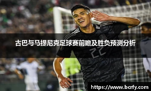 MK体育|SPORT-MK体育国际|恩波利足球俱乐部赞助