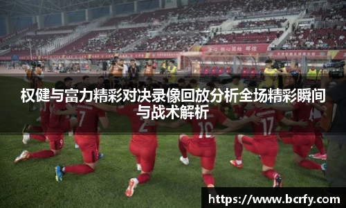 mk体育