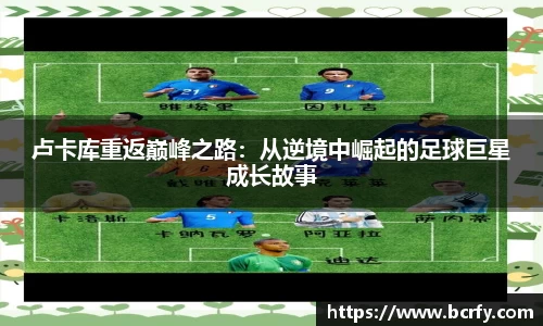 mksports官网