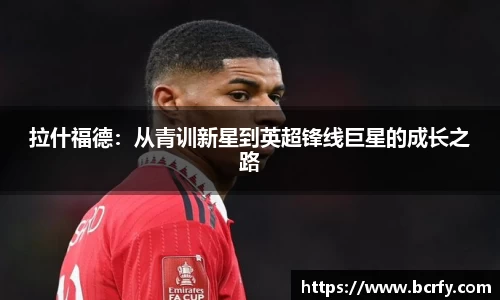 mksports官网