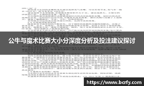 mksports官网