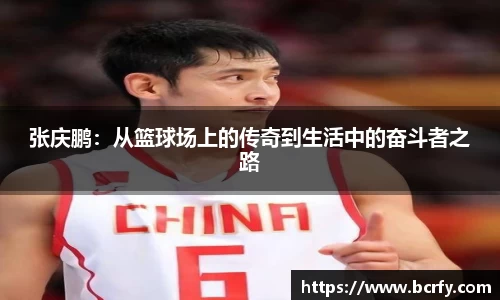 MK体育|SPORT-MK体育国际|恩波利足球俱乐部赞助