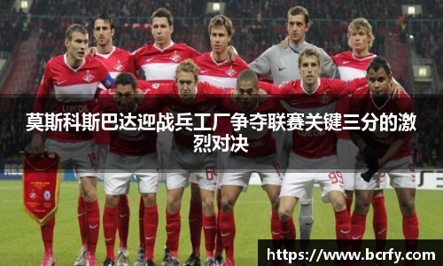 mk体育官网