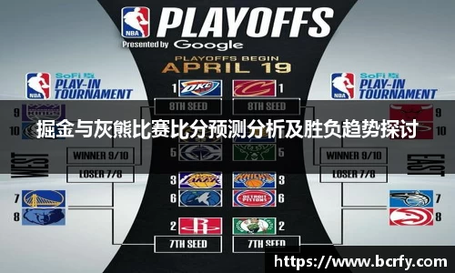 MK体育|SPORT-MK体育国际|恩波利足球俱乐部赞助