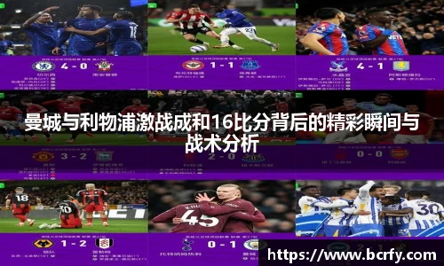 mk体育