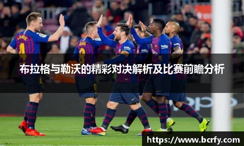 MK体育|SPORT-MK体育国际|恩波利足球俱乐部赞助