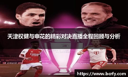 mksports官网