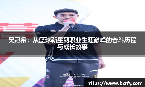 MK体育|SPORT-MK体育国际|恩波利足球俱乐部赞助