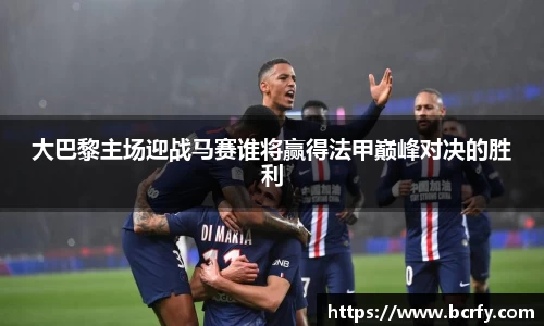 MK体育|SPORT-MK体育国际|恩波利足球俱乐部赞助