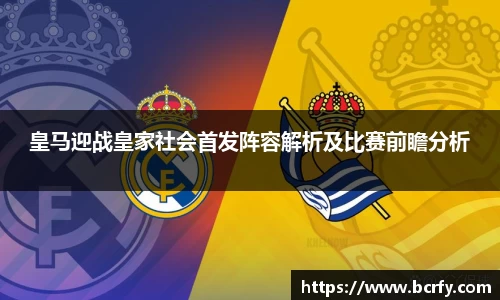 mksports官网
