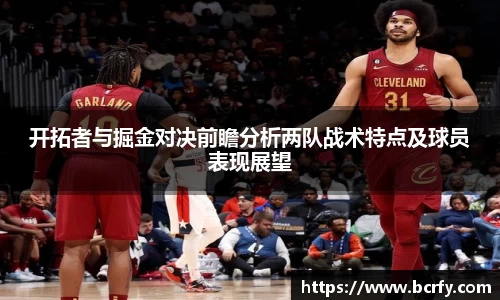 mksports官网