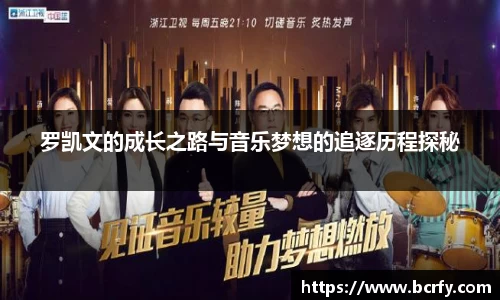 MK体育|SPORT-MK体育国际|恩波利足球俱乐部赞助