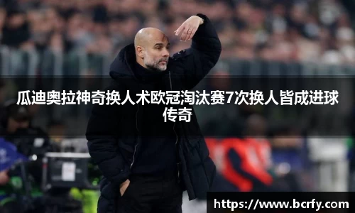 mksports官网