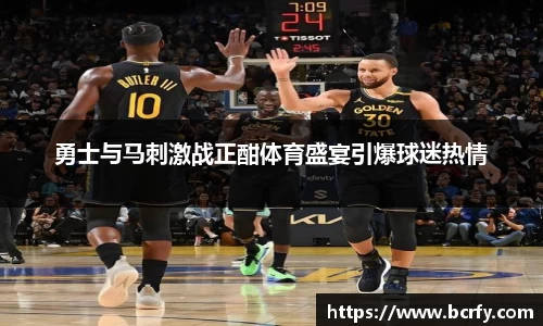 mk体育官网
